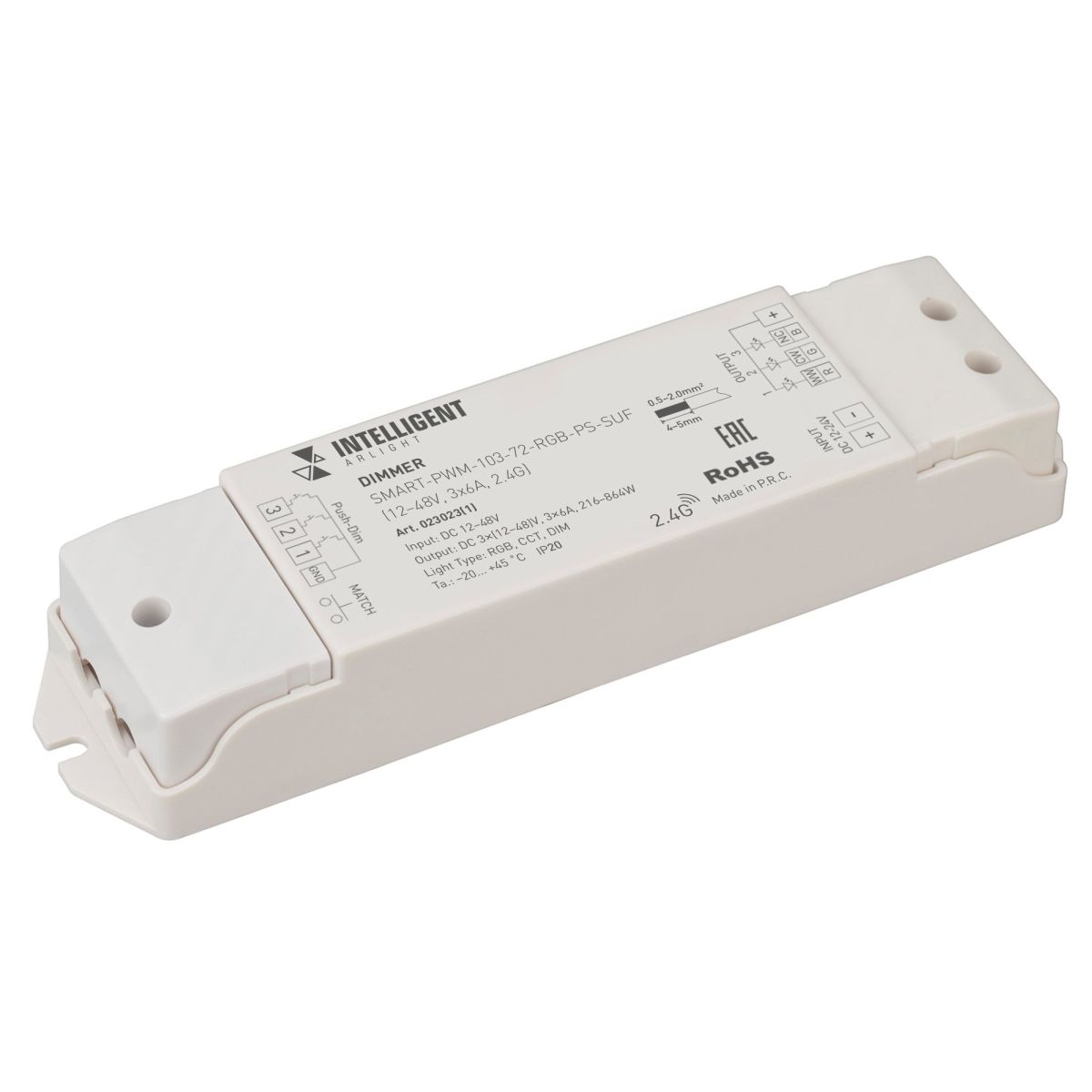 Диммер SMART-PWM-103-72-RGB-PS-SUF Grey (12-48V, 3x6A, 2.4G) 023023(1)