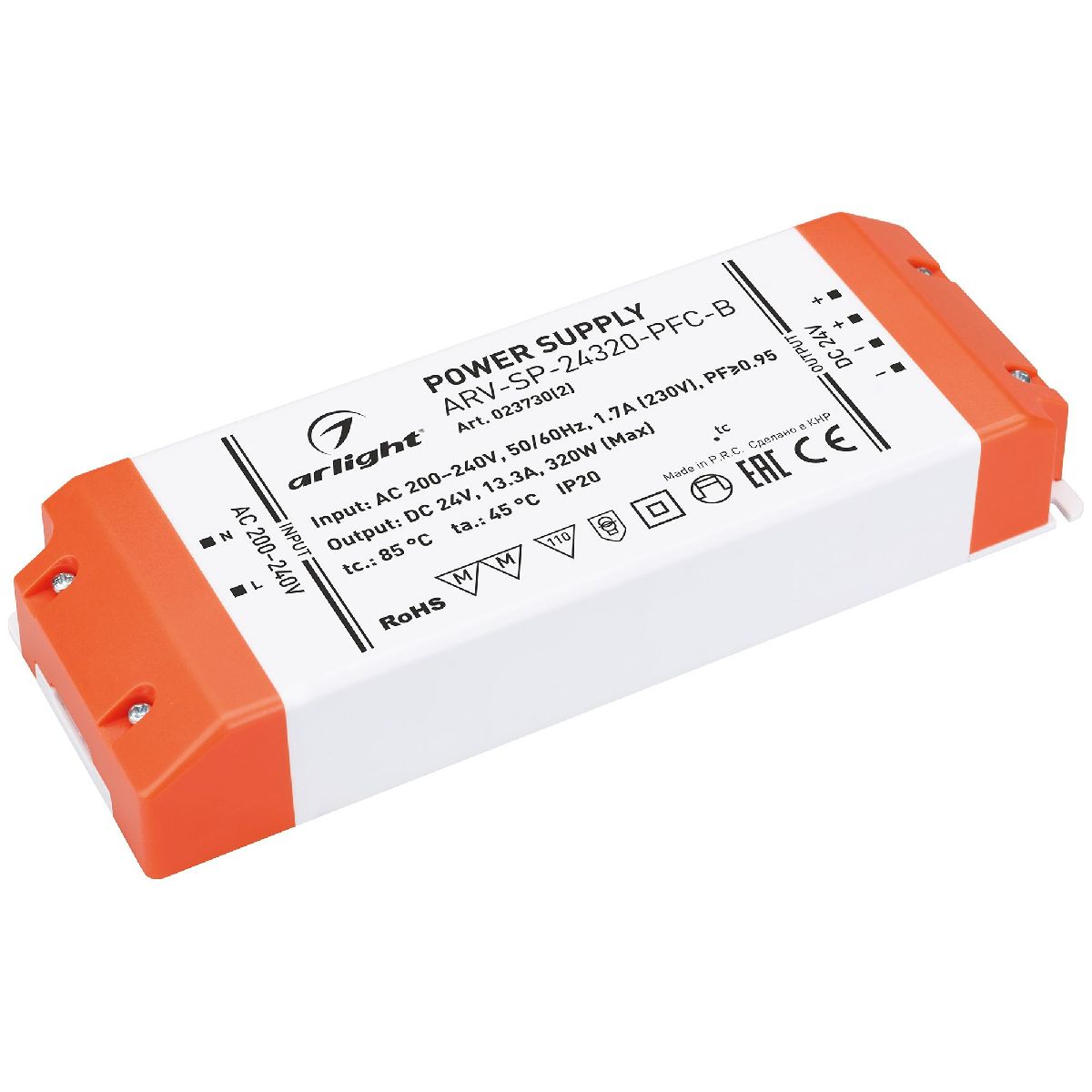 Блок питания ARV-SP-24320-PFC-B (24V, 13.3A, 320W, IP20) 023730(2)