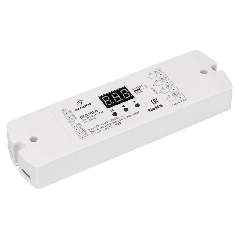 Декодер Smart-K16-DMX (12-24V, 4x5A) 023824