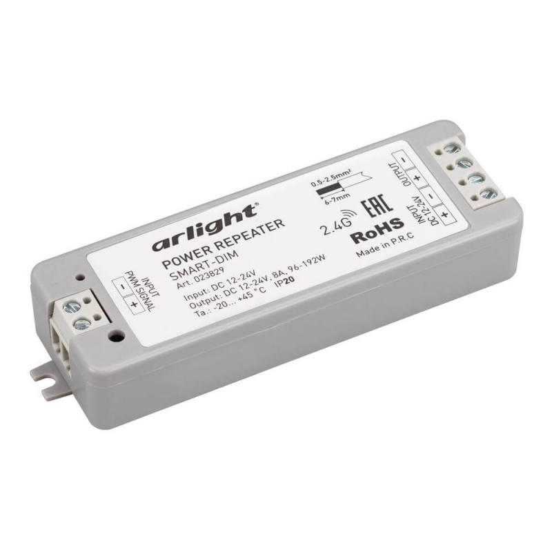 Усилитель SMART-DIM (12-24V, 1x8A) 023829