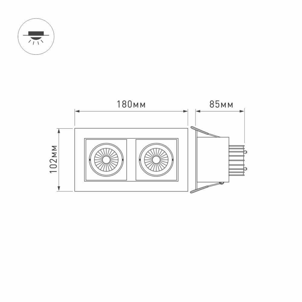 Встраиваемый светильник CL-KARDAN-S180x102-2x9W Day 024138