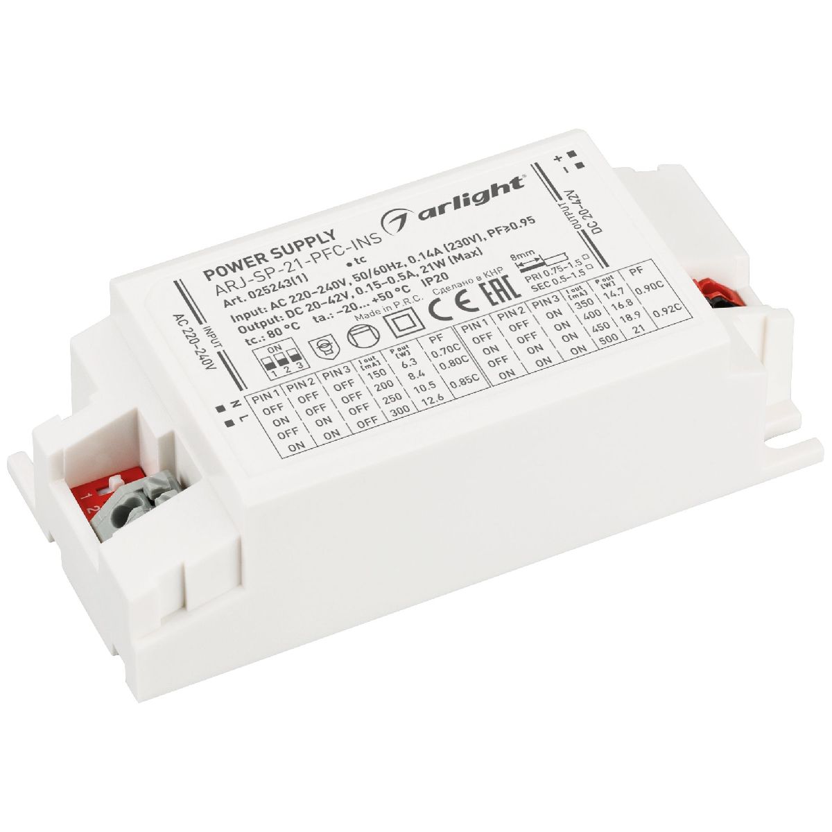 Блок питания ARJ-SP-21-PFC-INS (21W, 20-42V, 0.15-0.5A, IP20) 025243(1)