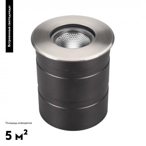 Ландшафтный светодиодный светильник LTD-Ground-R110-15W Warm3000 026450(1)