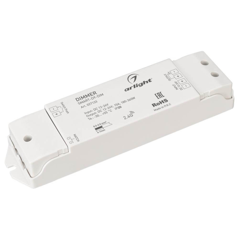 Диммер Smart 027133