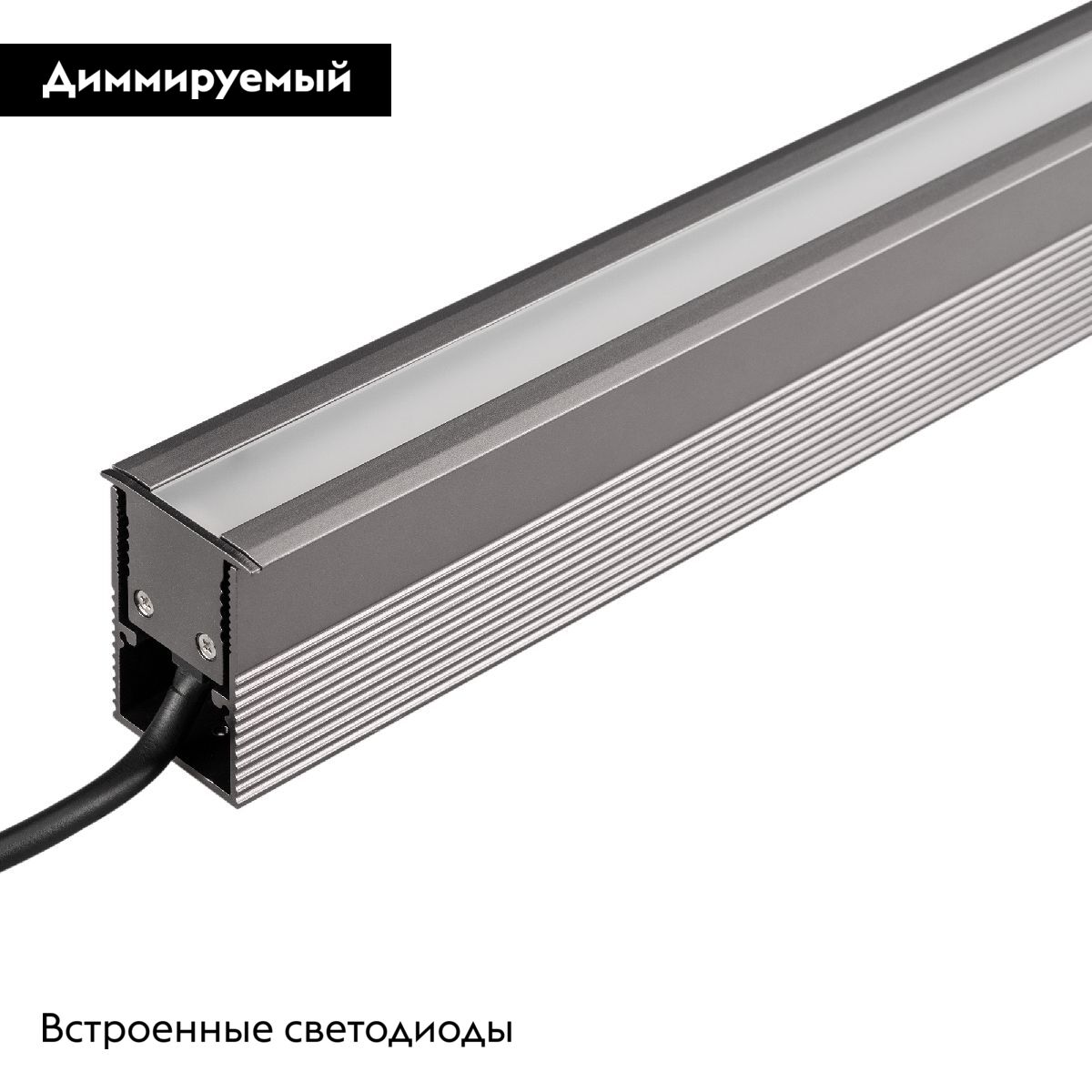 Грунтовый светильник ART-LUMILINE-3351-1000-24W Warm3000 027994(2)