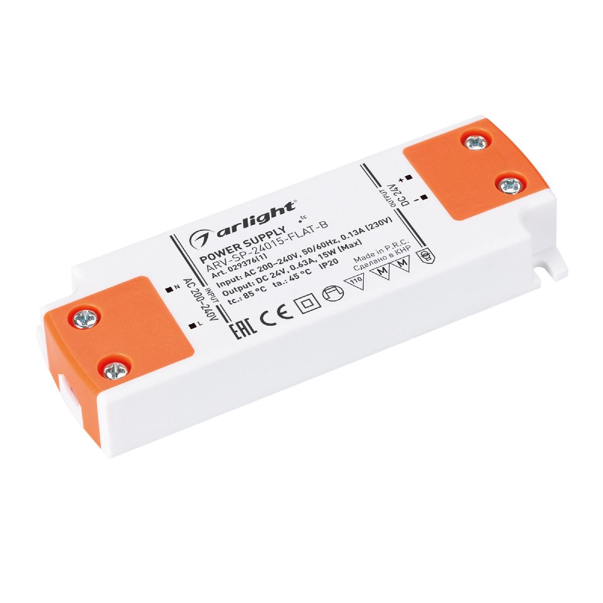 Блок питания ARV-SP-24015-FLAT-B (24V, 0.63A, 15W) 029376(1)