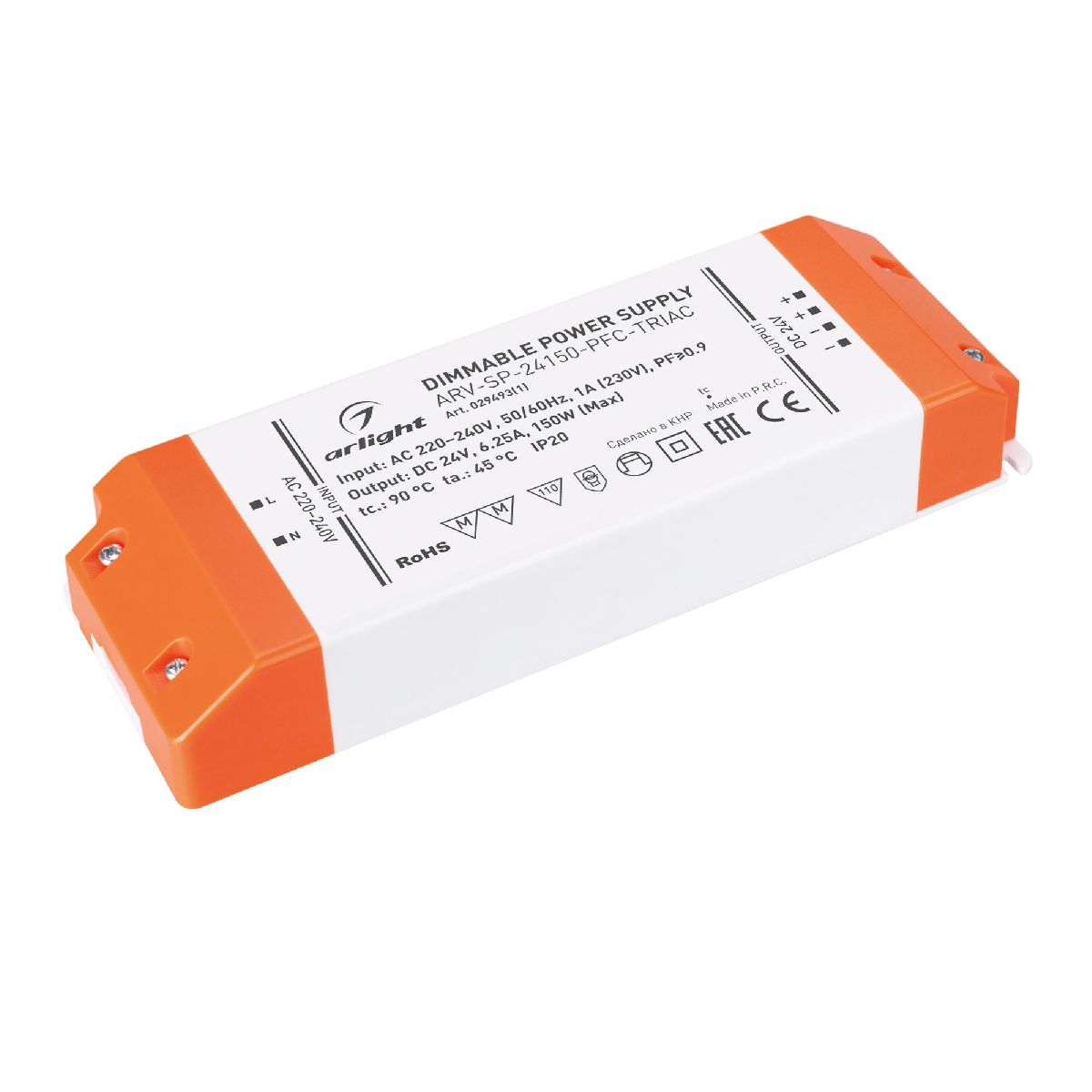 Блок питания ARV-SP-24150-PFC-TRIAC (24V, 6.25A, 150W) 029493(1)