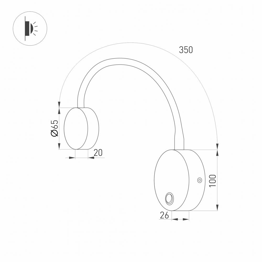 Бра SP-Son-R90-3W Warm3000 029628