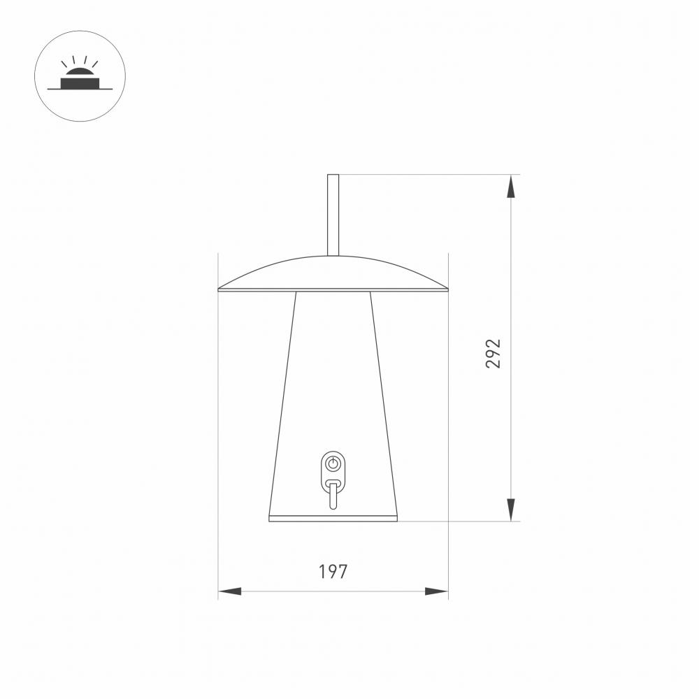 Уличный светодиодный светильник SP-Patio-Tab-2W Warm3000 030051