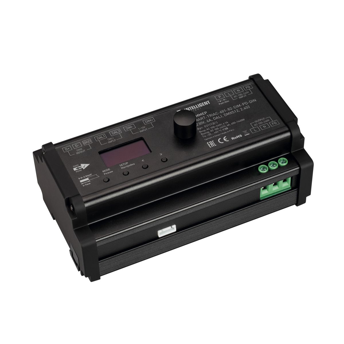 Диммер SMART-TRIAC-601-82-DIM-PD-DIN Black (230V, 6А, DALI, DMX512, 2.4G) (IARL, IP20 Пластик) 031113(1)