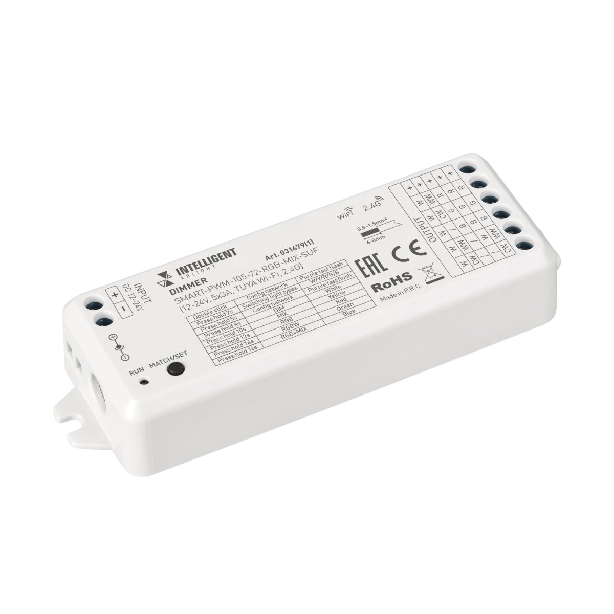 Диммер SMART-PWM-105-72-RGB-MIX-SUF (12-24V, 5x3A, TUYA Wi-Fi, 2.4G) (IARL, IP20 Пластик) 031679(1)