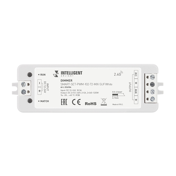 Диммер SMART-SET-PWM-102-72-MIX-SUF White 12-24V, 2x5A, ПДУ RING 10кн, 2.4G 036184