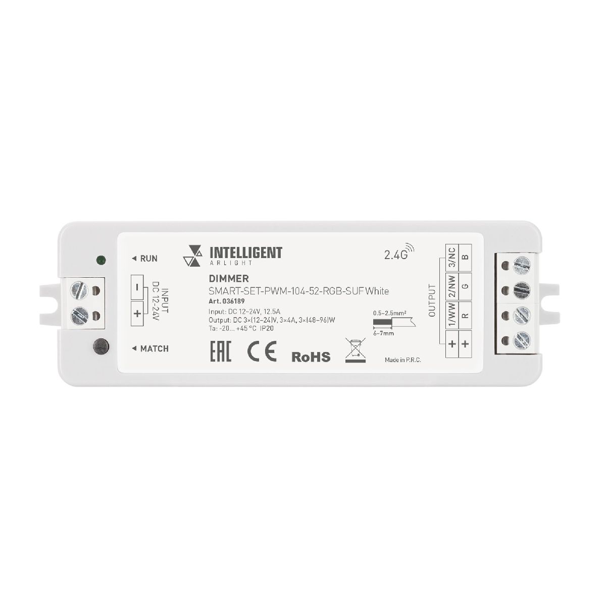 Диммер SMART-SET-PWM-104-52-RGB-SUF White (12-24V, 3x4A, ПДУ LINE, 2.4G) 036189