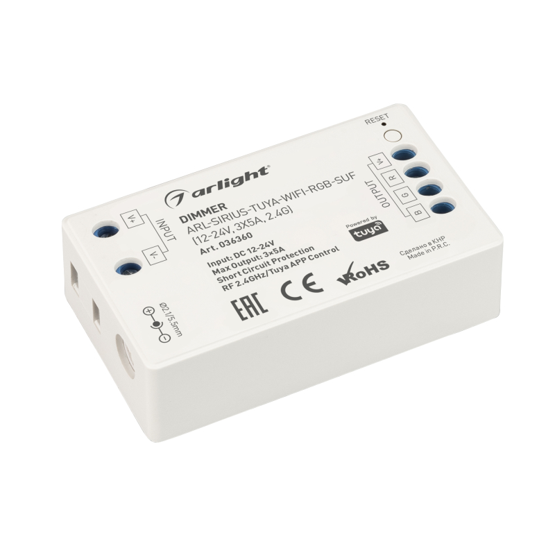 Диммер ARL-Sirius-Tuya-WIFI-RGB-SUF (12-24V, 3x5A, 2.4G) 036360