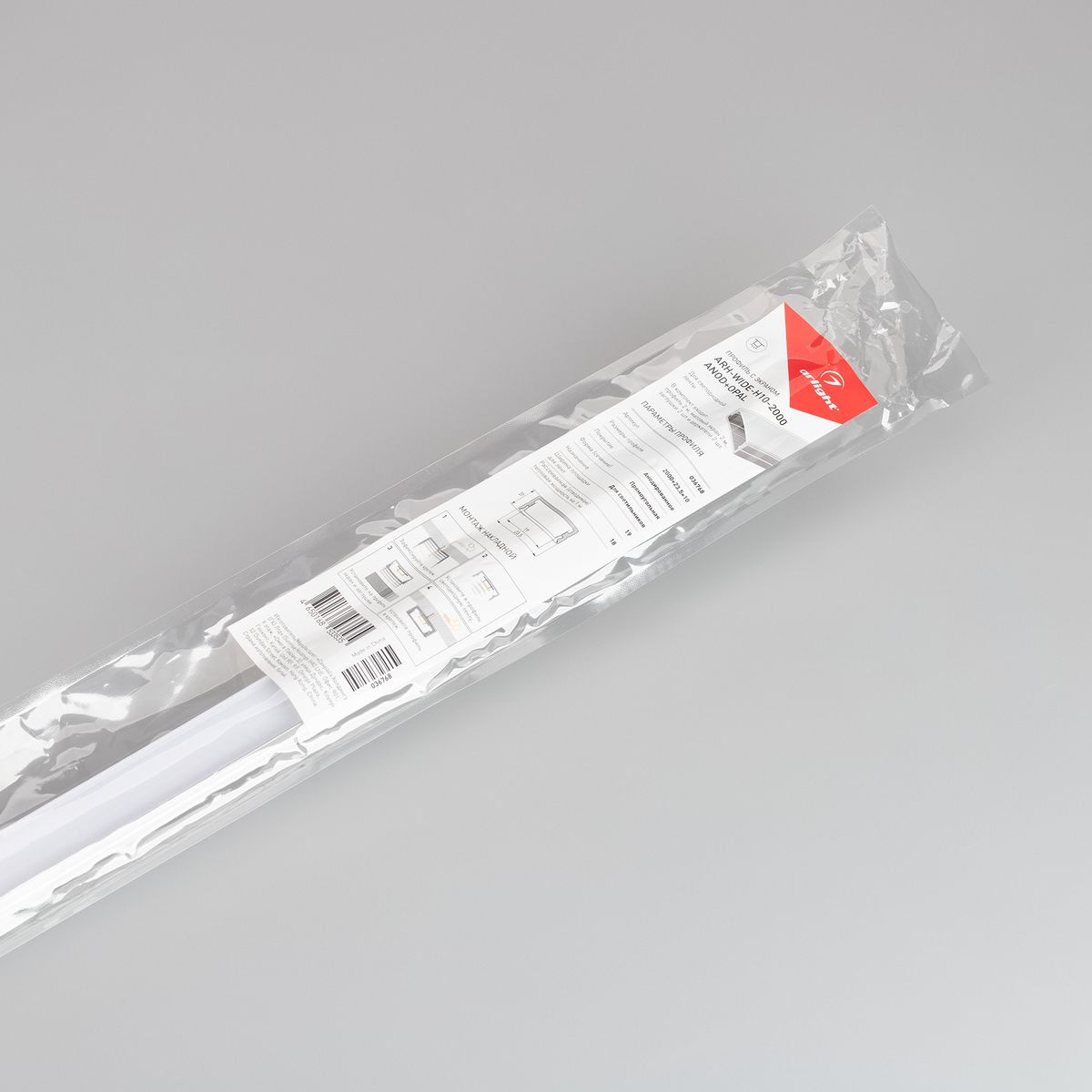 Алюминиевый профиль с экраном ARH-Wide-H10-2000 Anod+Opal 036768