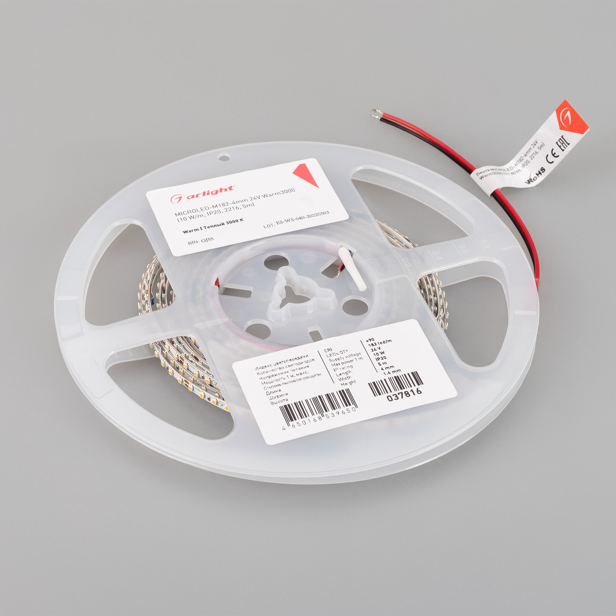 Светодиодная лента MICROLED-M182-4mm 24V Warm3000 (10 W/m, IP20, 2216, 5m) 037816