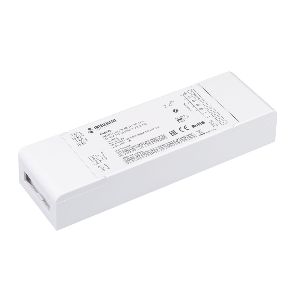 Диммер SMART-CC-205-62-SH-PD-SUF (12-48V, 5x150-500mA, ZB, 2.4G) 038236