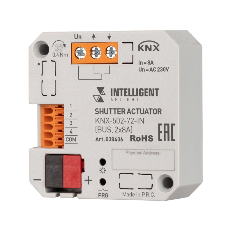 Модуль управления шторами KNX-502-72-IN BUS, 2x8A 038406