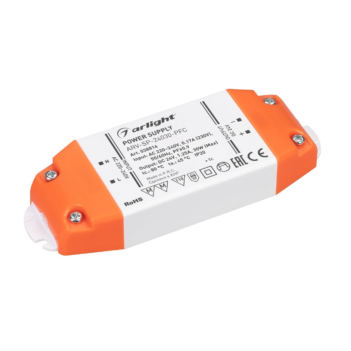 Блок питания ARV-SP-24030-PFC (24V, 1.25A, 30W) 038816