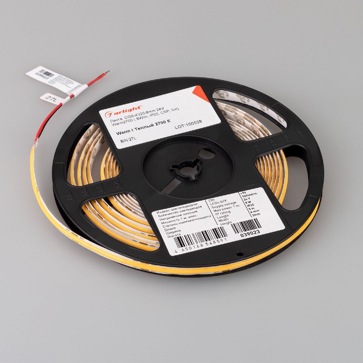 Светодиодная лента COB-X320-8mm 24V Warm2700 (8 W/m, IP20, 5m) 039023(1)
