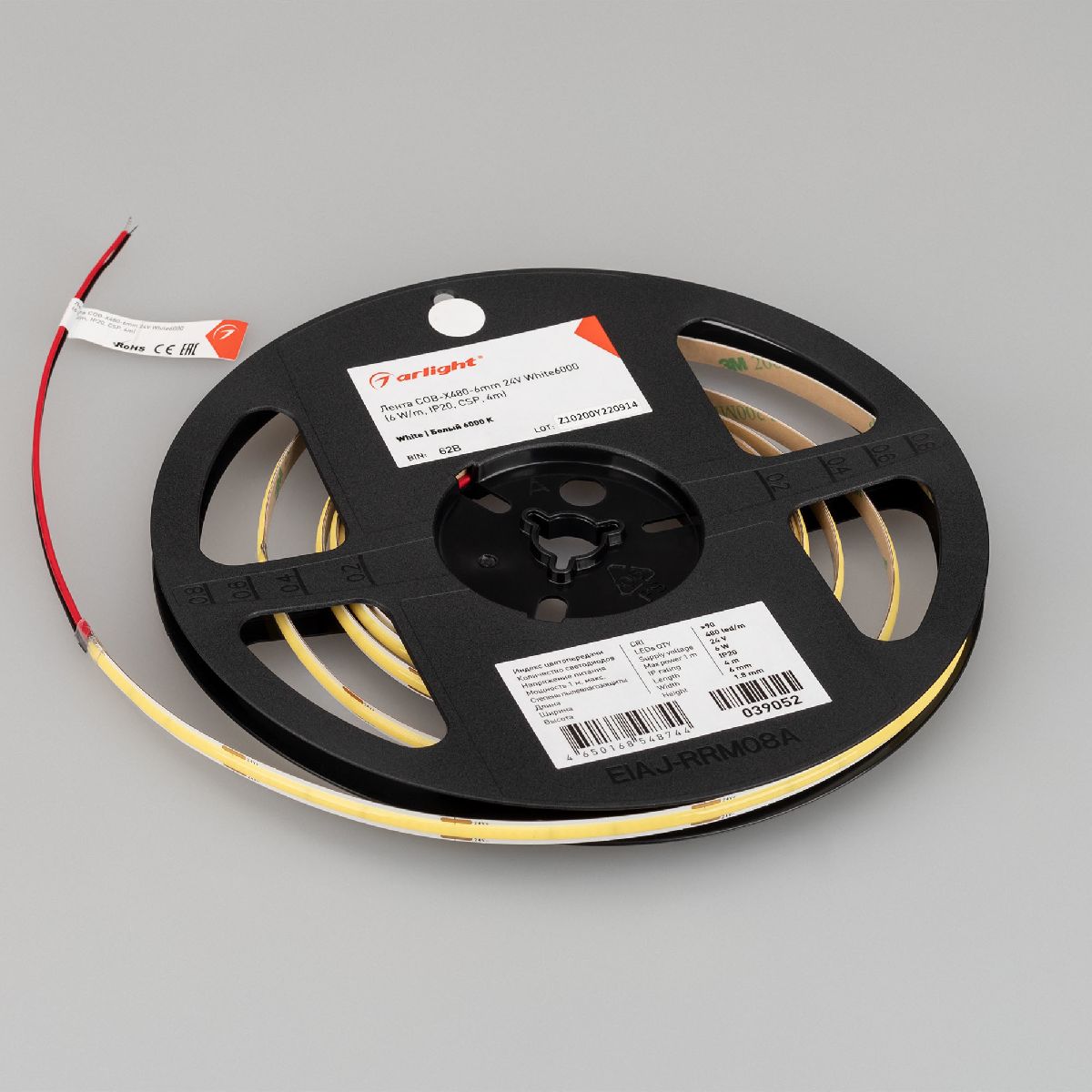 Светодиодная лента COB-X480-6mm 24V White6000 6 W/m, IP20, CSP, 4m 039052