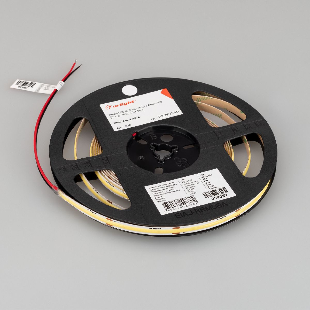 Светодиодная лента COB-X480-8mm 24V White6000 8 W/m, IP20, CSP, 5m 039057