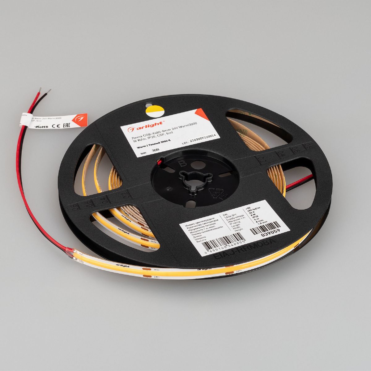 Светодиодная лента COB-X480-8mm 24V Warm3000 8 W/m, IP20, CSP, 5m 039059