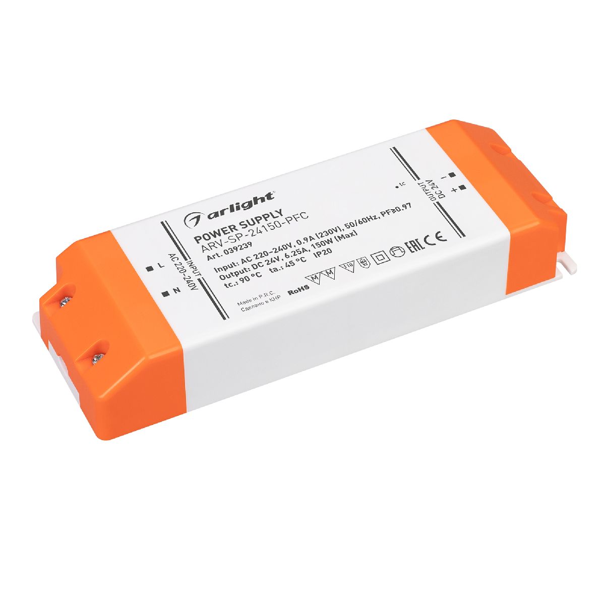 Блок питания ARV-SP-24150-PFC (24V, 6.25A, 150W) 039239
