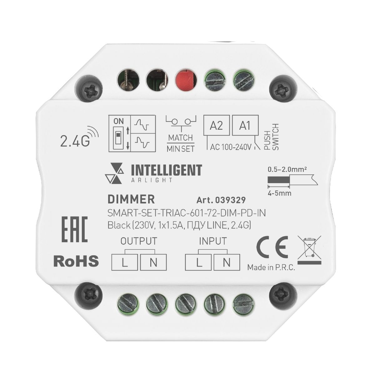 Диммер SMART-SET-TRIAC-601-72-DIM-PD-IN Black 230V, 1x1.5A, ПДУ LINE, 2.4G 039329
