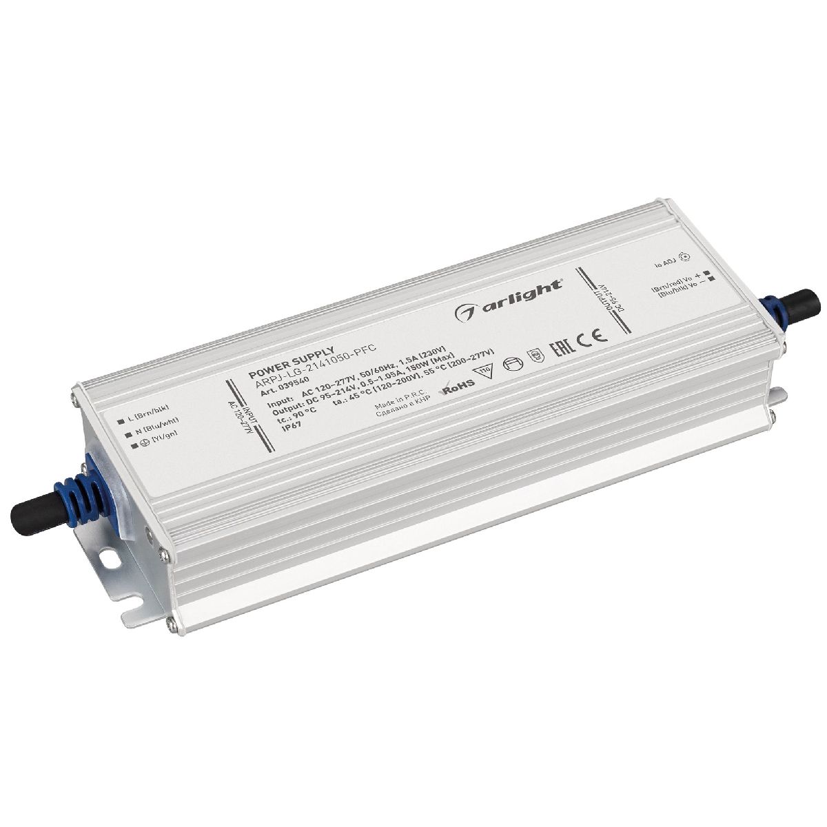 Блок питания ARPJ-LG-2141050-PFC (150W, 95-214V, 0.5-1.05A, IP67) 039540