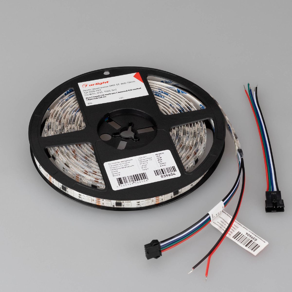 Светодиодная герметичная лента DMX-SE-B60-10mm 12V RGB-PX3 (14 W/m, IP65, 5060, 5m) 039604