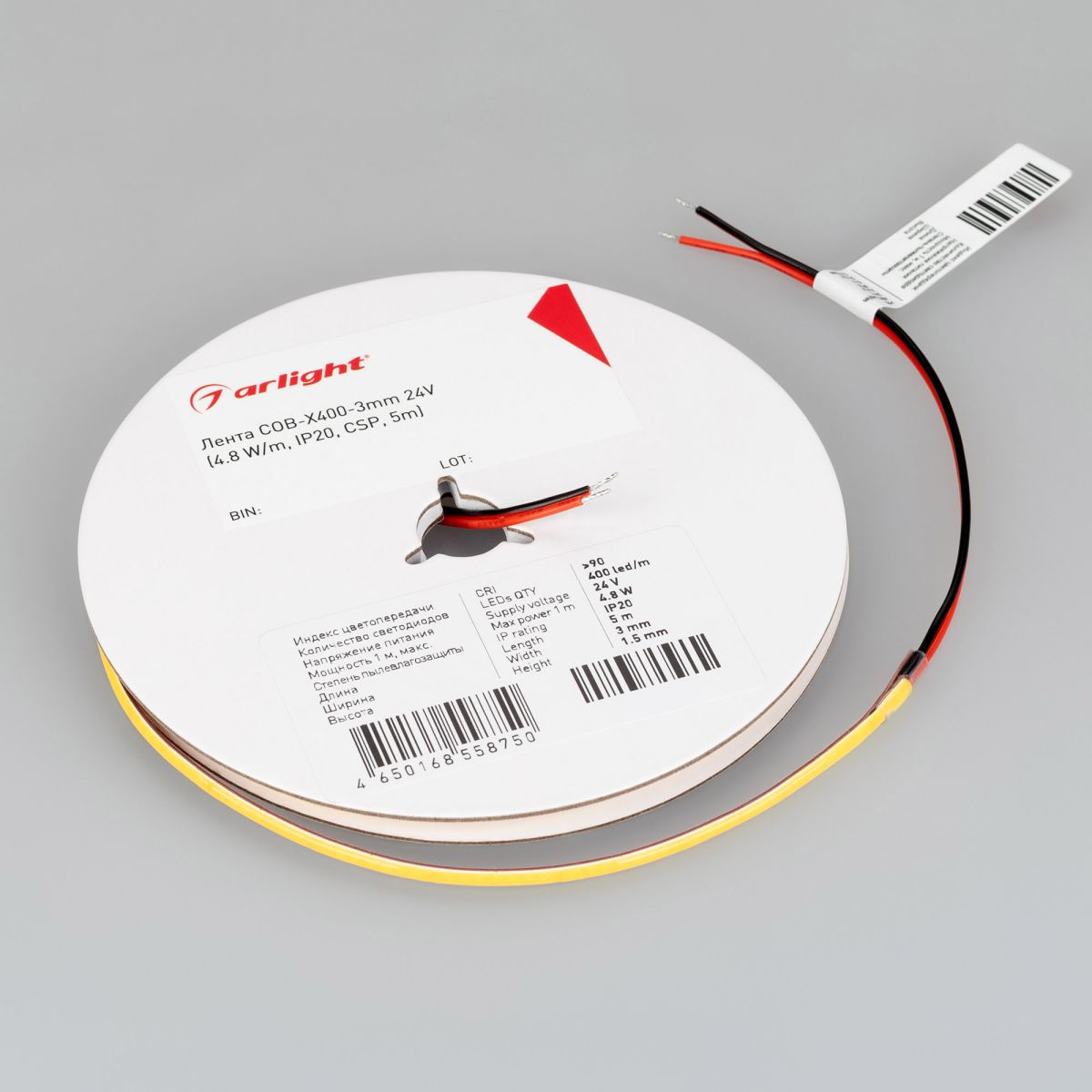 Светодиодная лента COB-X400-3mm 24V Day4000 (4.8 W/m, IP20, 5m) 039734(1)