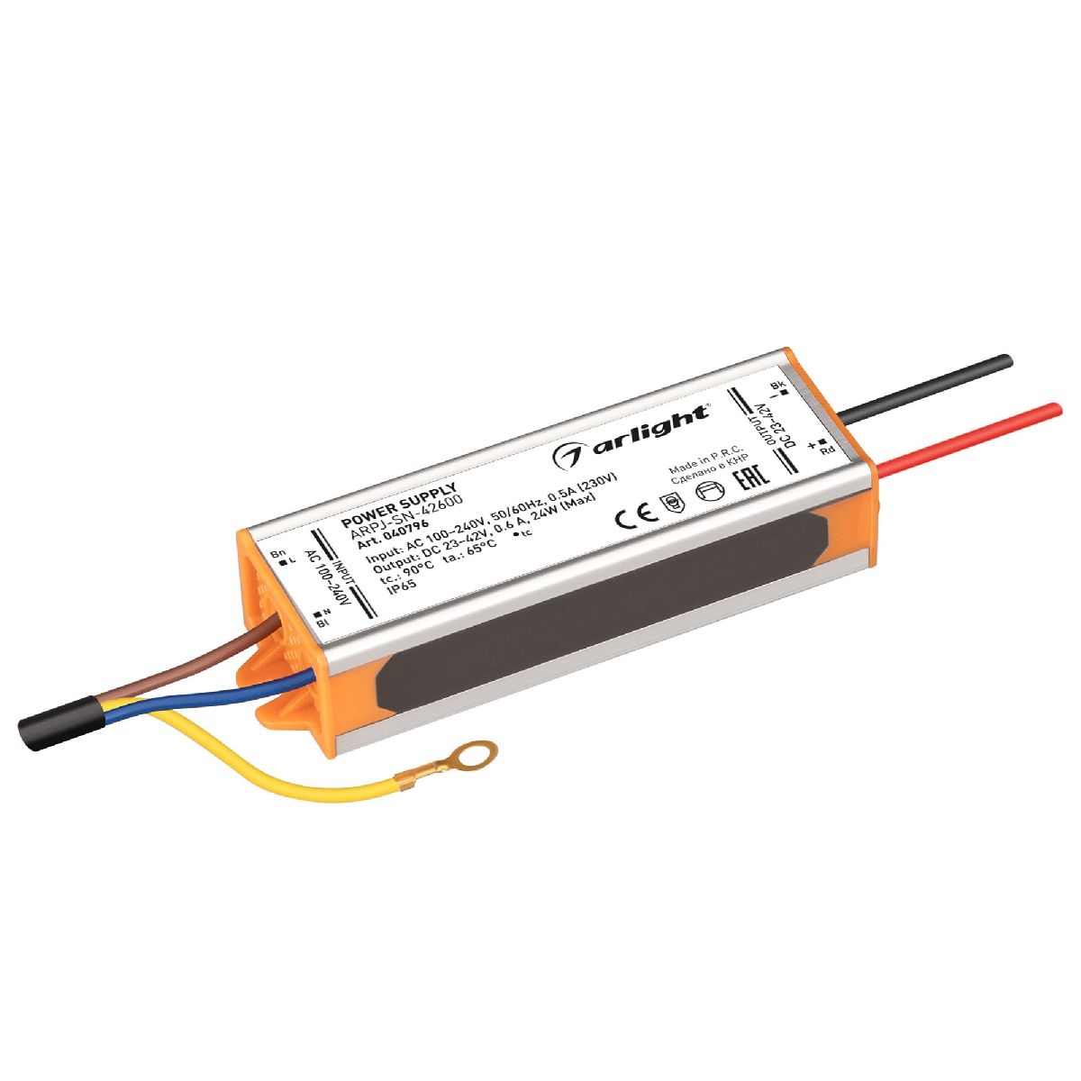 Блок питания ARPJ-SN-42600 (24W, 23-42V, 600mA, IP65) 040796