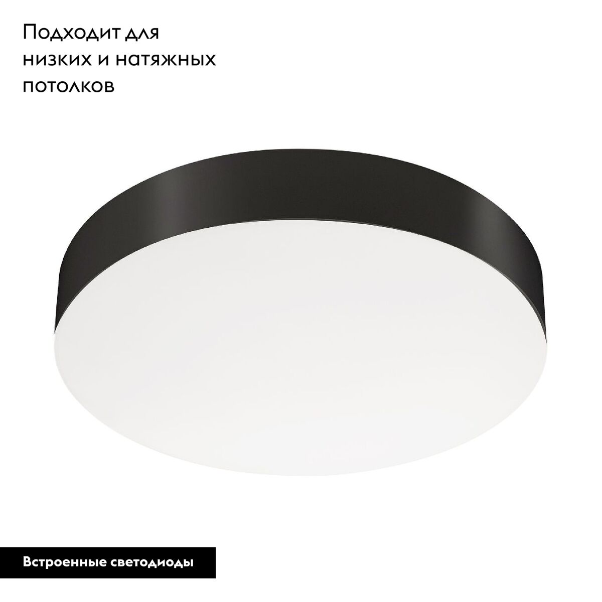 Потолочный светильник IM-FLOWER-EMERGENCY-3H-R280-15W Day4000-MIX (BK, 110 deg, 230V) (Arlight, IP54 Пластик, 2 года) 041106