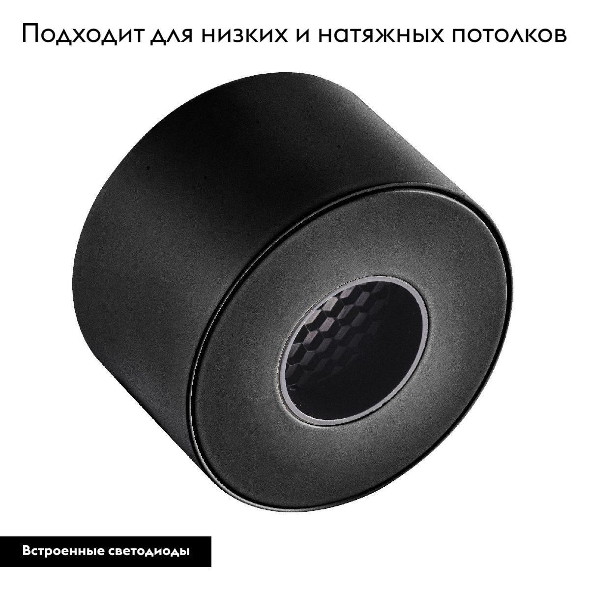 Трековый магнитный светильник MAG-MICROCOSM-POINT-R60-5W Warm3000 (BK, 36 deg, 24V) 043256