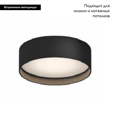 Трековый магнитный светильник MAG-MICROCOSM-RONDO-R113-12W Warm3000 (BK, 100 deg, 24V) 043263
