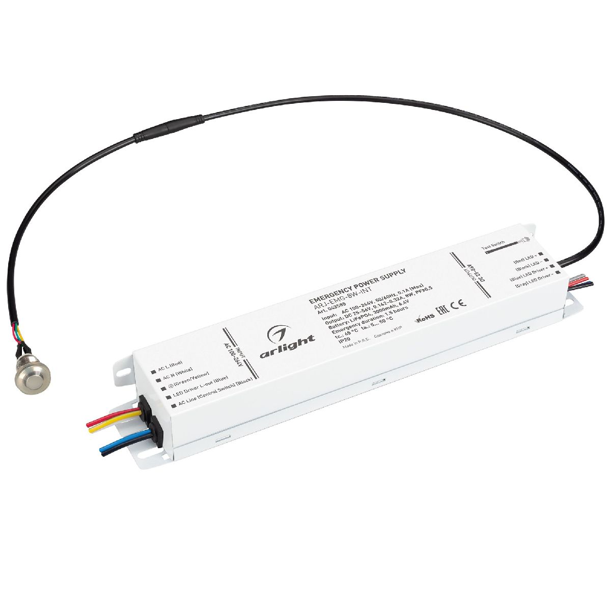 Блок аварийного питания ARJ-EMG-8W-INT (25-56V, 1.5H, LiFePO4) 043585