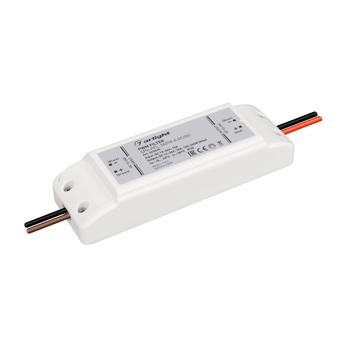 Фильтр ШИМ SPV-PFL-24010-A DC/DC (12-24V, 10A) (IP20 Пластик, 2 года) 043646
