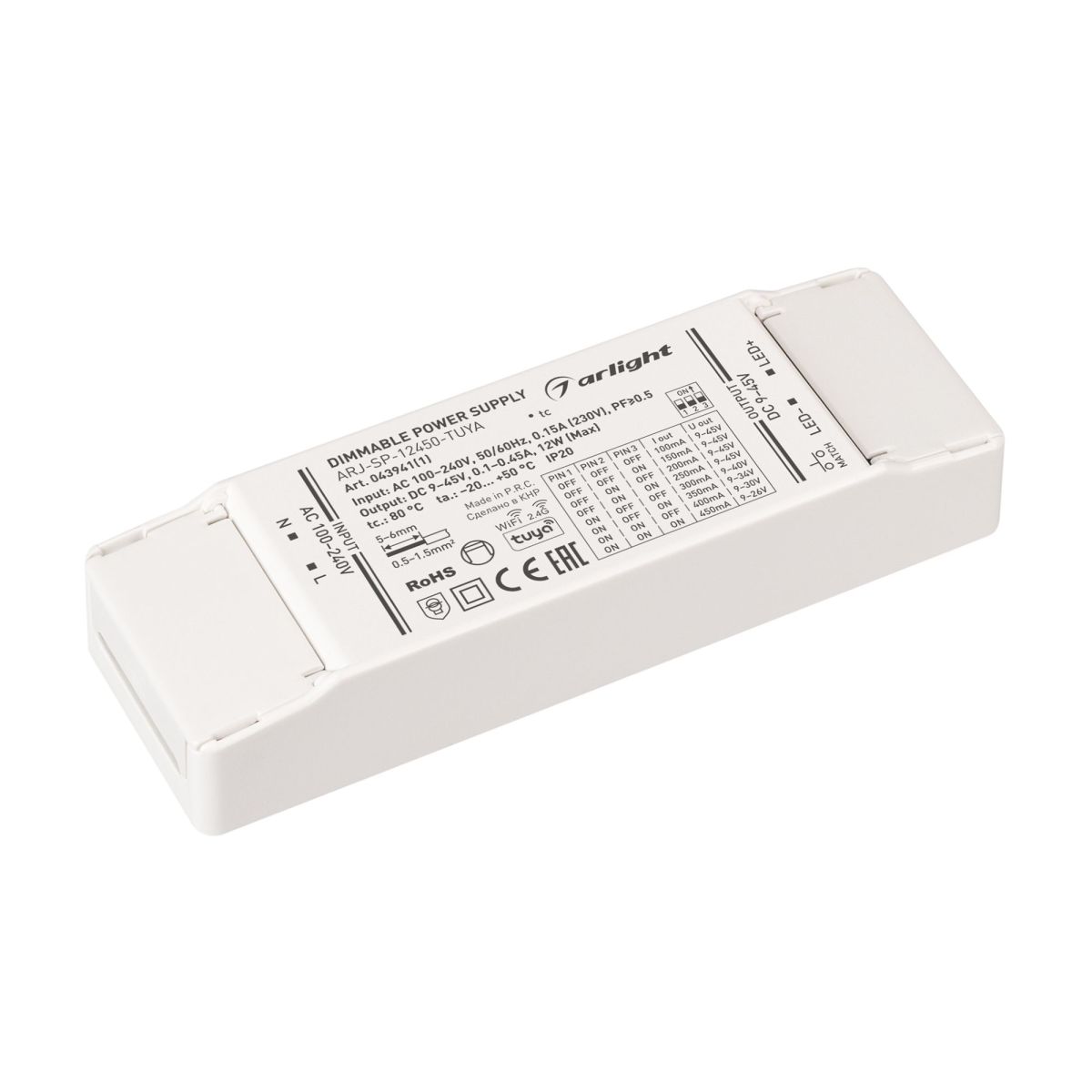 Блок питания ARJ-SP-12450-TUYA (12W, 9-45V, 0.1-0.45A, WiFi, 2.4G) 043941(1)