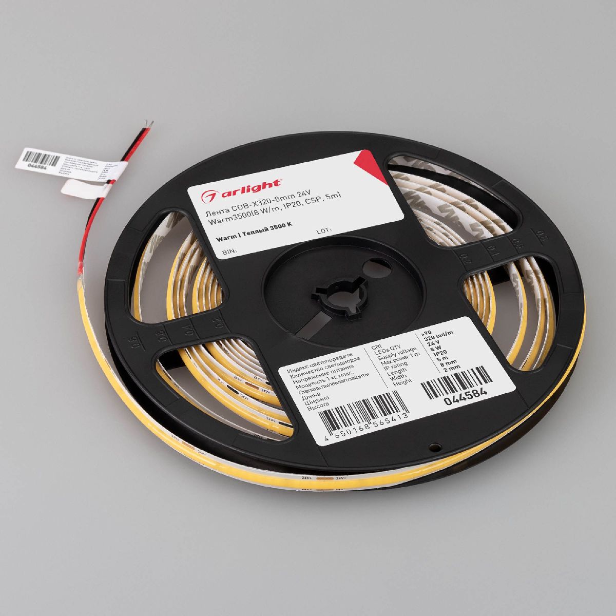 Светодиодная лента COB-X320-8mm 24V Warm3500 (8 W/m, IP20, 5m) 044584(1)