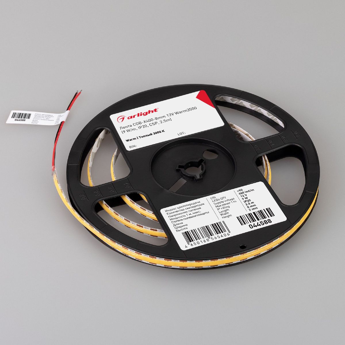 Светодиодная лента COB-X400-8mm 12V Warm3500 (9 W/m, IP20, CSP, 2.5m) 044588