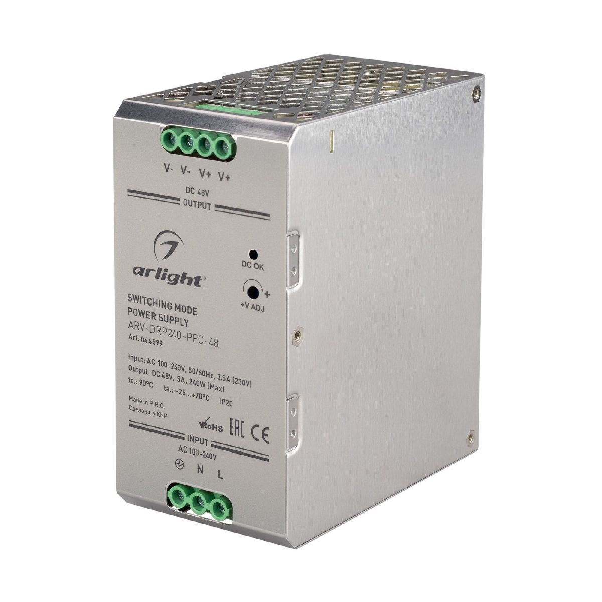 Блок питания ARV-DRP240-PFC-48 (48V, 5A, 240W) 044599