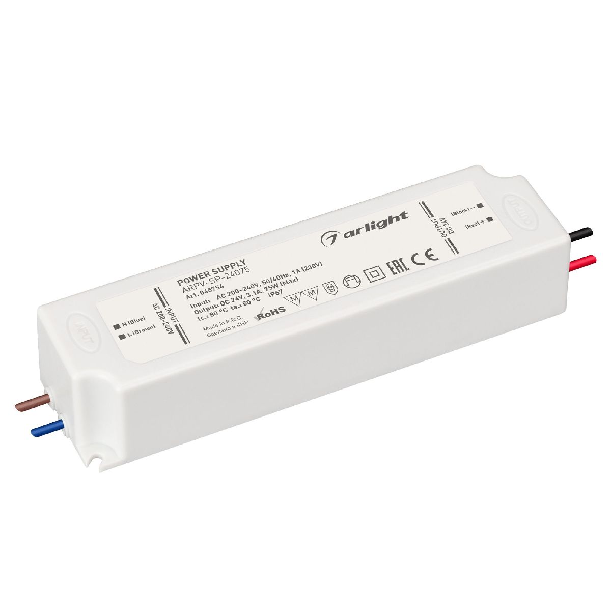 Блок питания ARPV-SP-24075 (24V, 3.1A, 75W) 045754