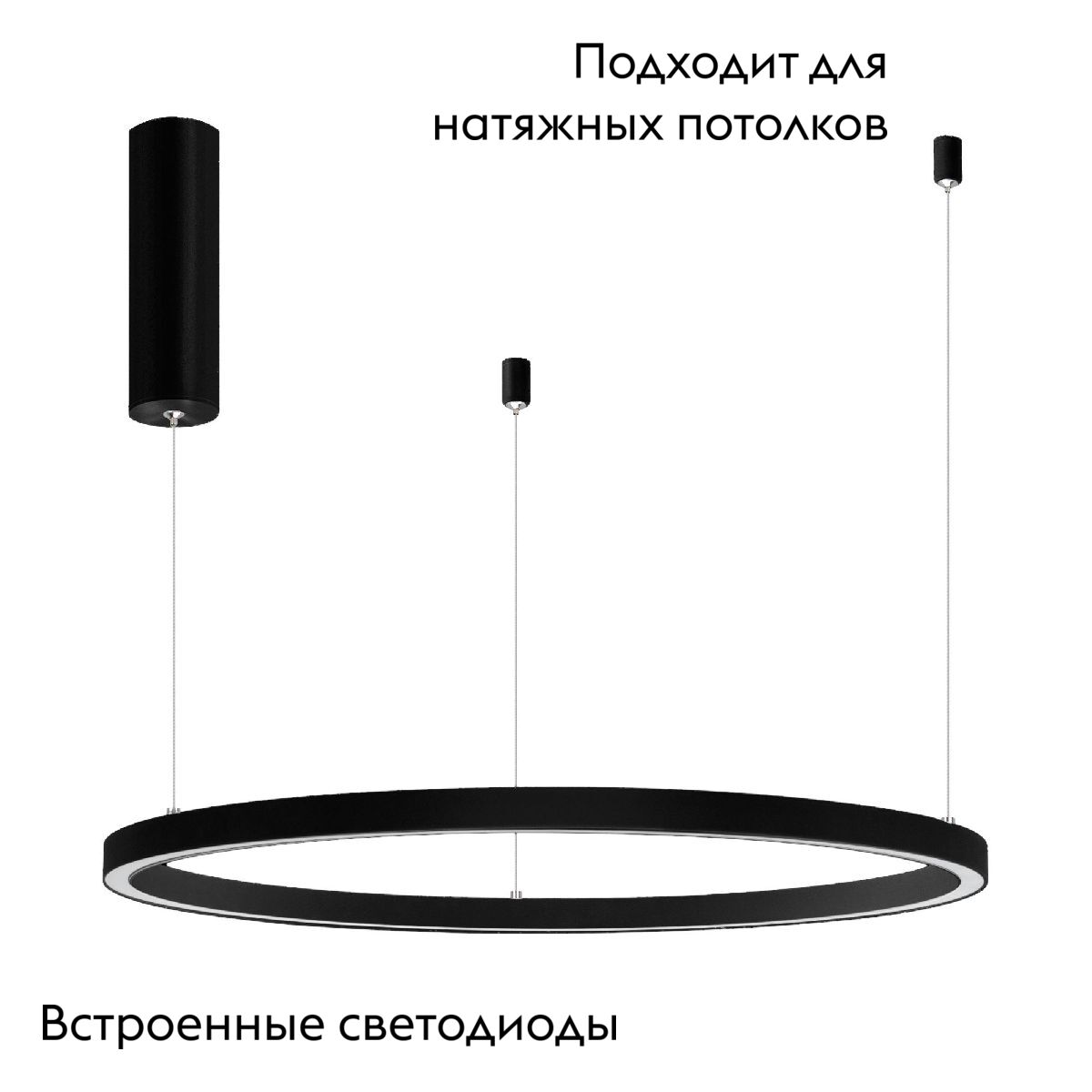 Подвесной светильник SP-CONGO-MULT-1-R800-42W Day4000 (BK, 120 deg, 230V) 046248