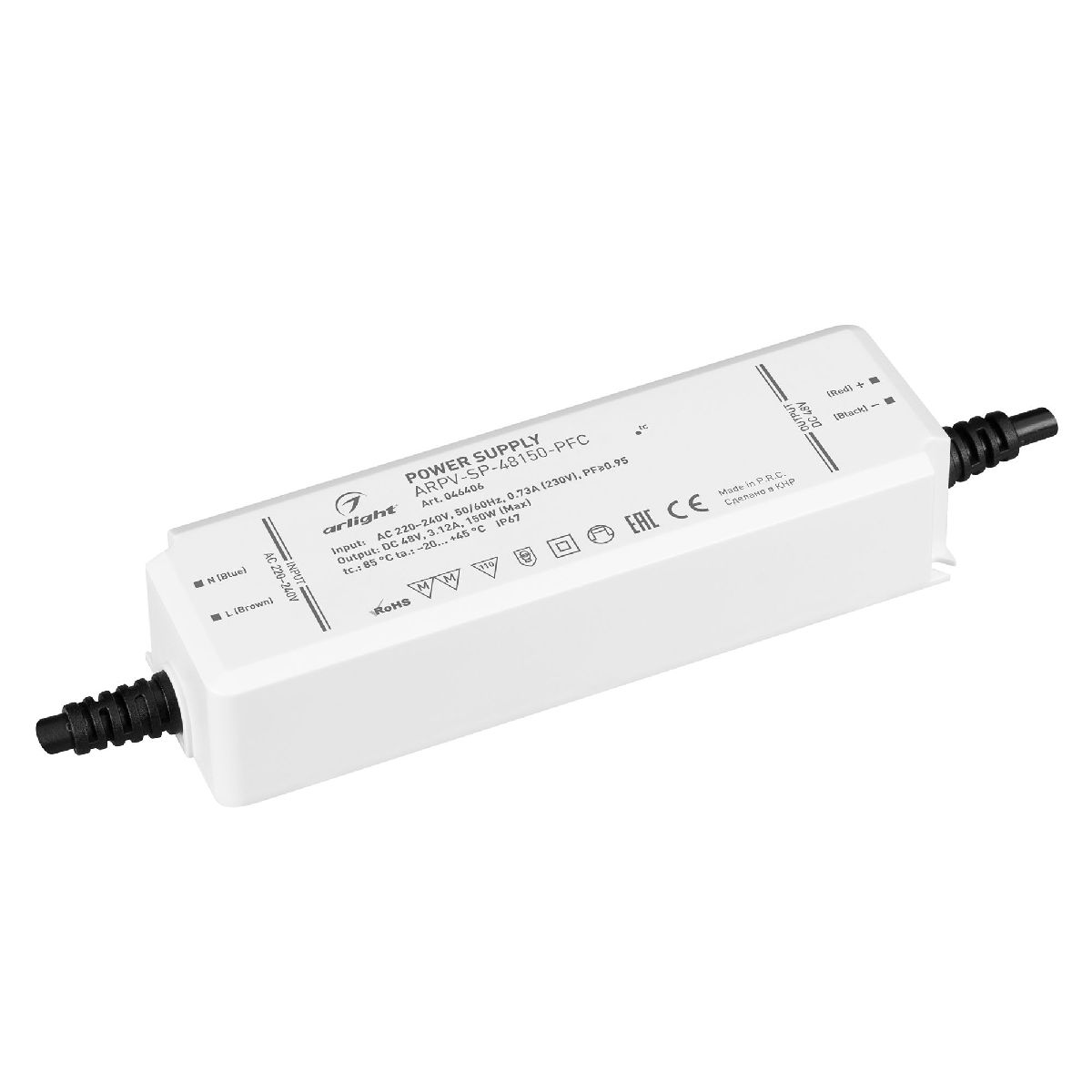 Блок питания ARPV-SP-48150-PFC (48V, 3.12A, 150W) 046406