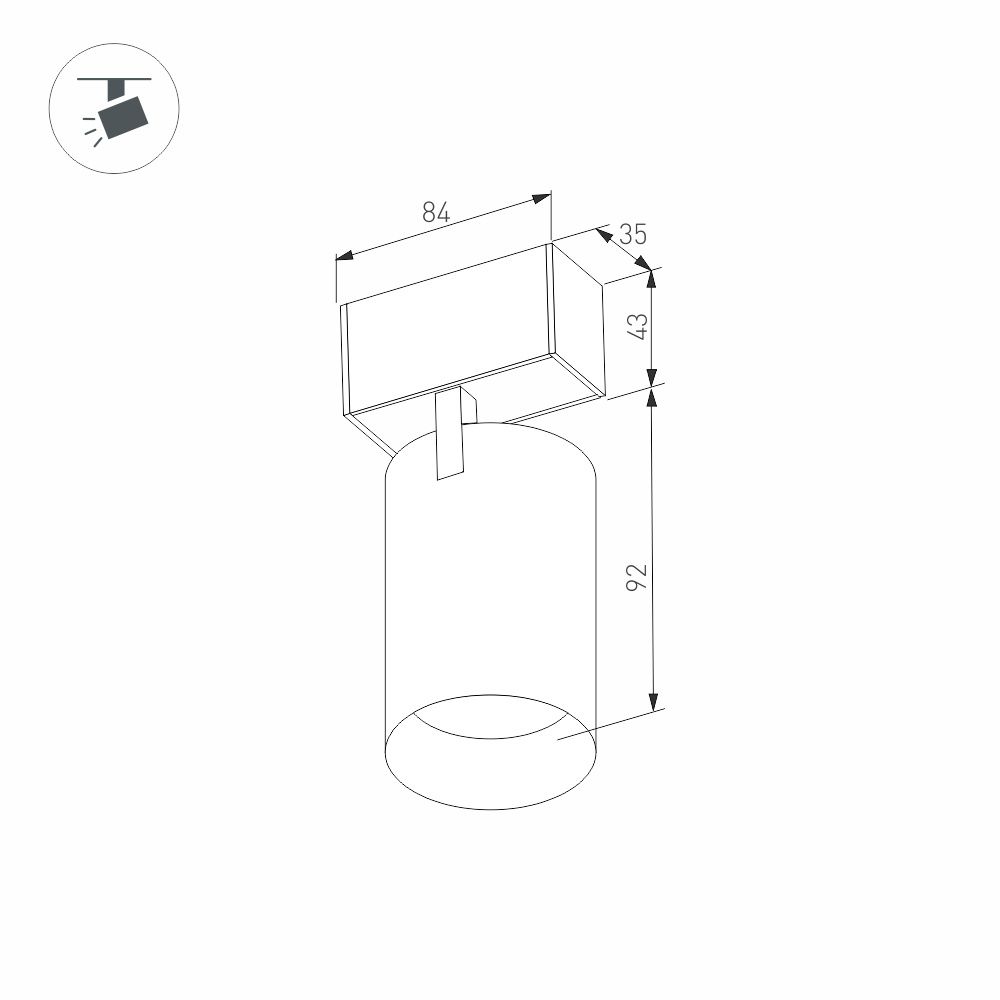 Трековый магнитный светильник MAG-SPOT-45-R85-7W Warm3000 (WH, 24 deg, 24V, DALI) 046586