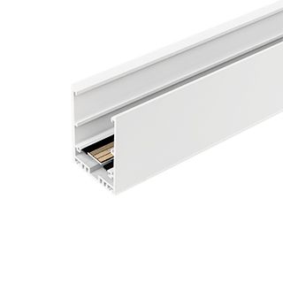 Шинопровод MAG-TRACK-4563-2000 046601