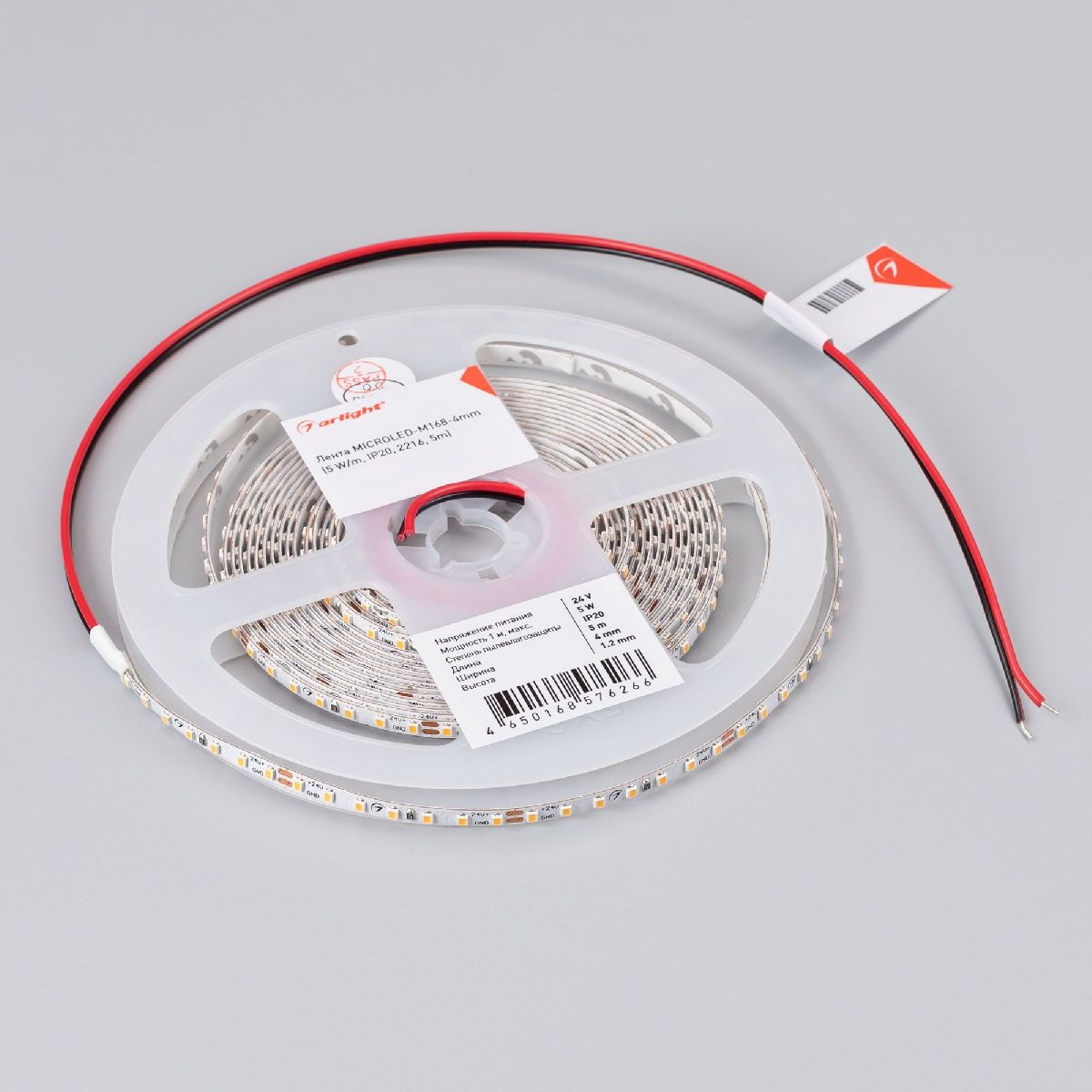 Светодиодная лента MICROLED-M168-4mm 24V Warm3000 (5 W/m, IP20, 2216, 5m) 046732