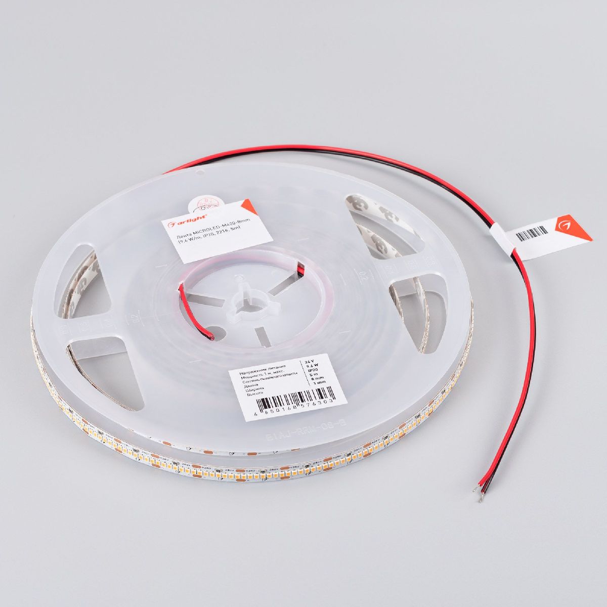 Светодиодная лента MICROLED-M420-8mm 24V Warm2700 (9.6 W/m, IP20, 2216, 5m) 046745