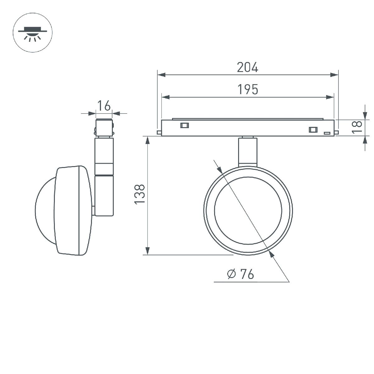 Трековый магнитный светильник MAG-ORIENT-SUNSET-R76-6W Day4000-MIX (BK, 70 deg, 48V, TUYA) 048331